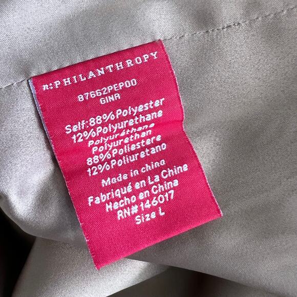 n: Philanthropy Brown Faux Leather Midi Skirt Size Large - Picture 4 of 5